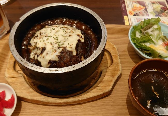 レストラン ロータスカフェ