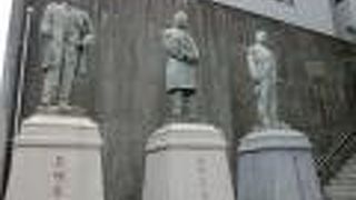 大阪商工会議所の十代目会頭