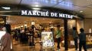 人気のあるエキナカ