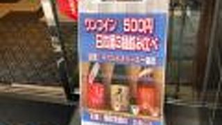 日本酒の飲み比べ