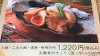 消毒をもうちょっとしっかり