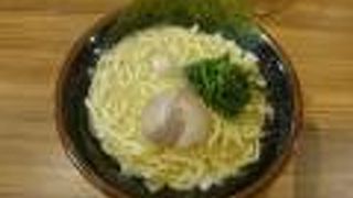 何度食べても美味しい