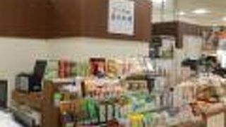 ソフトクリームが美味しい♪