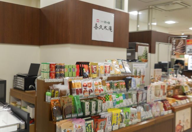 ソフトクリームが美味しい♪