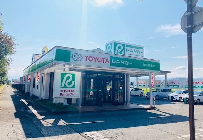 トヨタレンタリース富山空港店