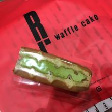 20種類あります