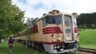 三笠鉄道村の近くにある無料公園