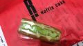 どれにしようか迷います