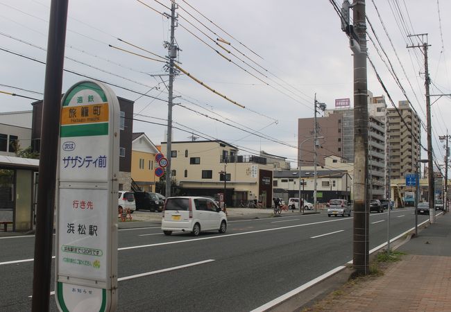 宿場町の風情はまったく感じられませんでした