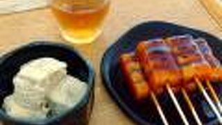 のんびりカフェタイム