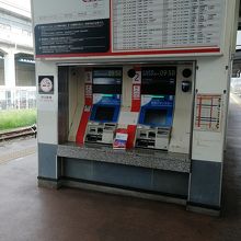 ホーム上の特急券売り場