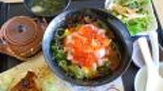 海のだいどこや