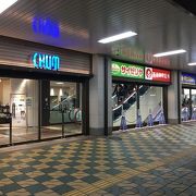 津チャム クチコミ アクセス 営業時間 津 フォートラベル 津チャム クチコミ アクセス 営業時間 津 フォートラベル