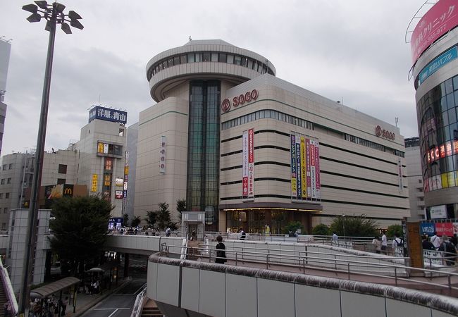 そごう 大宮店 クチコミ アクセス 営業時間 大宮 フォートラベル