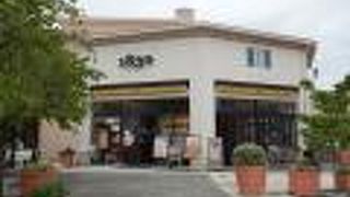 ピッツアの一人ランチしました