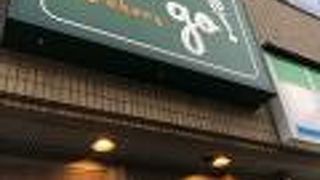 ベーカリーパンゴー