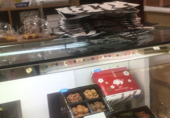 モロゾフ 高島屋大宮店 クチコミ アクセス 営業時間 大宮 フォートラベル モロゾフ 高島屋大宮店 クチコミ アクセス 営業時間 大宮 フォートラベル