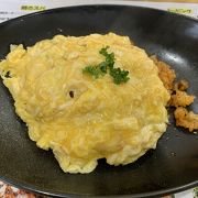 オムライスは、美味しかった