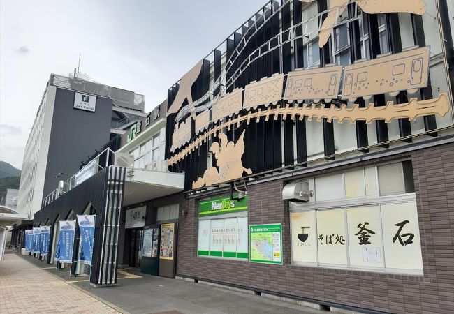 JR釜石駅内でテーブル席があるのはよし