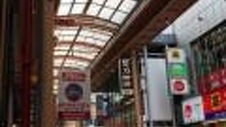 大阪ミナミの中心