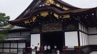 徳川幕府随一の御殿建築