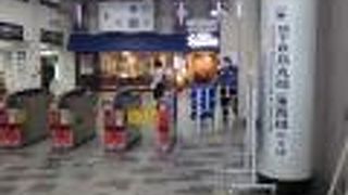 京都市内の地下鉄