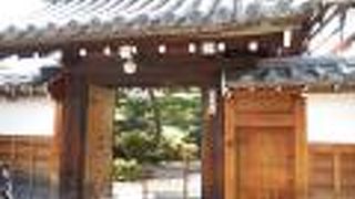 京都歴史探訪