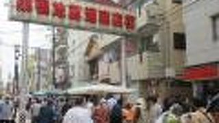 密状態が気になりました