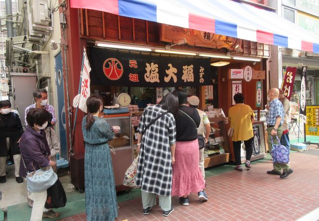元祖塩大福 みずの クチコミ アクセス 営業時間 大塚 巣鴨 駒込 フォートラベル