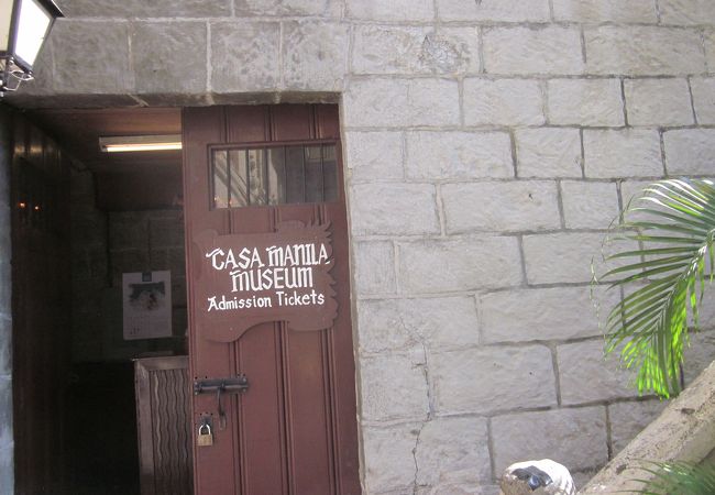 昔のお金持ちの家のような感じ