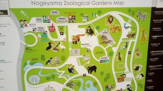 坂を上って行くのがつらい。