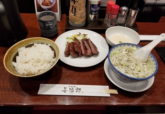 通販 タン 善治郎 牛
