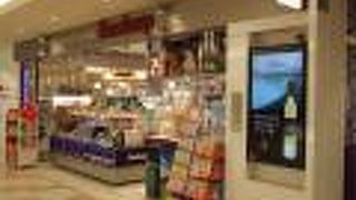 （再訪）貴重なハスカップのお店