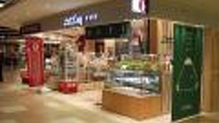 （再訪）コロッケが美味しい