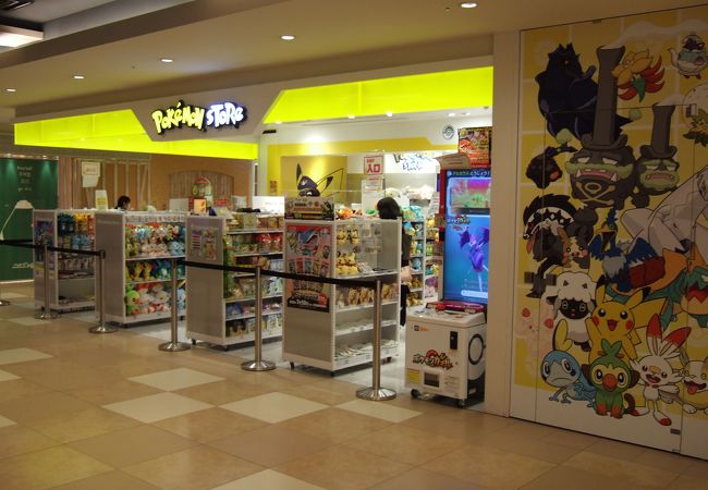ポケモンストア 新千歳空港店 クチコミ アクセス 営業時間 千歳 新千歳空港 フォートラベル