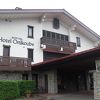 冬はスキーだね。温泉も良い！！