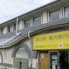道の駅で芸術に触れる