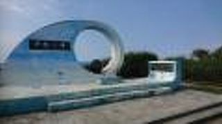 平和の尊さを身に染みて感じました