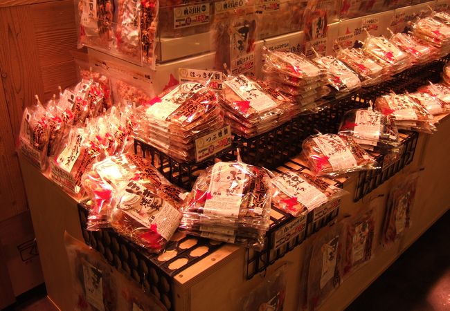 知床三佐ヱ門本舗 新千歳空港店 クチコミ アクセス 営業時間 千歳 新千歳空港 フォートラベル 知床三佐ヱ門本舗 新千歳空港店 クチコミ アクセス 営業時間 千歳 新千歳空港 フォートラベル
