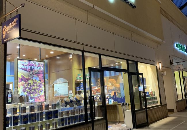 ギャレット ポップコーン ショップス 酒々井プレミアム アウトレット店 クチコミ アクセス 営業時間 佐倉 四街道 フォートラベル