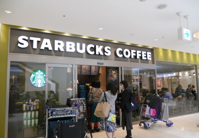 スターバックス コーヒー 成田空港第1ターミナル店 クチコミ アクセス 営業時間 成田 フォートラベル