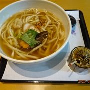 美味しくて、親切なお店