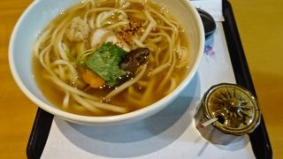 美味しくて、親切なお店