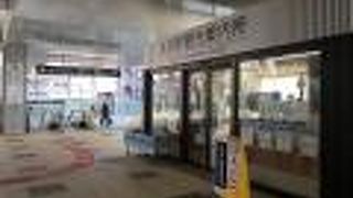 いつもお世話になります