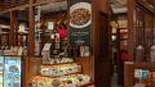 麻婆豆腐発祥店