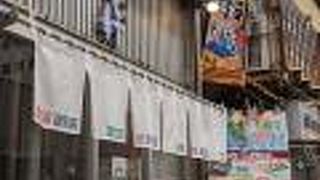 豚骨ラーメン500円