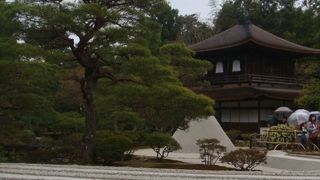 良さがわかるように