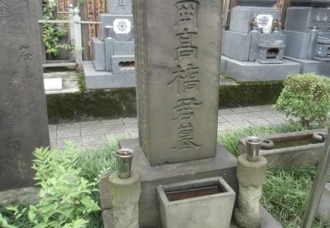 高橋至時の墓 クチコミ アクセス 営業時間 上野 御徒町 フォートラベル