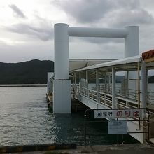 ここから船浮地区への船が出ます。