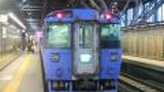 高速バスと時間はほぼ同じで料金は高速バスの方が安い